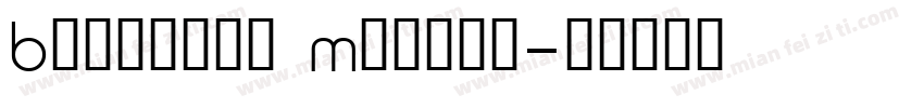 Belgacom Medium字体转换